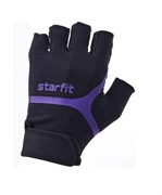 Перчатки для фитнеса Starfit WG-103, черный/фиолетовый