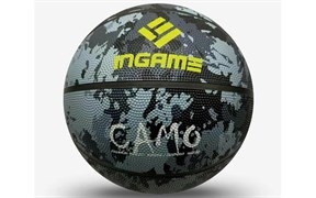 Мяч баскетбольный INGAME CAMO №7 серый