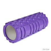 Ролик массажный 33х14 см, фиолетовый CY33x14CH-L