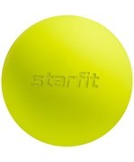Мяч для МФР STARFIT RB-105 6 см, силикагель, ярко-зеленый