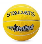Мяч баскетбольный FastBreak желтый размер 7
