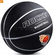 Мяч баскетбольный черный ROCKET размер 7, 550гр