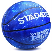 Мяч баскетбольный VersaTack размер 7
