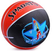 Мяч баскетбольный Break Through размер 7