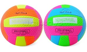Мяч волейбольный ZidanToo KMV-505A,  270г.