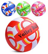 Мяч волейбольный volleyball кружки PU, 270 г