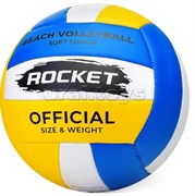 Мяч волейбольный ROCKET R0125, размер 5, 230 г