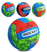 Мяч волейбольный ROCKET R0147, PU, размер 5, 230 г