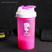 Шейкер спортивный "Доминируй, властвуй, приседай", розовый, с чашей под протеин 500 мл 4593689