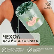 Чехол для йога - коврика "Тропики", цвет зеленый   9211179