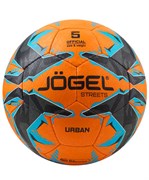 Мяч футбольный Jögel JS-1110 Urban №5, оранжевый QTLSY9Hyjc3hlD2CTKu4v3