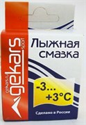 Парафин Gekars (0 -6) G4RDztLGhl4mV7d6UZDW31