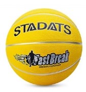 Мяч баскетбольный FastBreak желтый размер 7 УТМ01391641