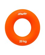 Эспандер кистевой STARFIT ES-404 "Кольцо", 25 кг, диаметр 8,8 см, оранжевый X0d2tX7RjXirWMaJIFGRH1