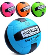 Мяч волейбольный Nibalon Soft touch PU, 260 г ikjceZgWifpR9-Dc8adh92