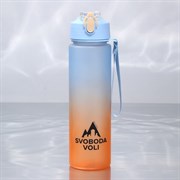 Бутылка для воды "SVOBODA VOLI", 700 мл   9936686 9936686