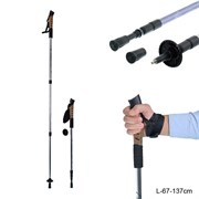 Палки для скандинавской ходьбы / C-103 белые 639531