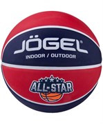 Мяч баскетбольный Jögel Streets ALL-STAR №3 (BC21) 19Guaww-ixTDcFINU1NDD1