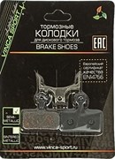 Тормозные колодки для дискового тормоза, semi-metallic, подходит SHIMANO: XTR M985,DEORE XT M785, SL VB 124