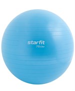 Фитбол STARFIT GB-108 75 см, 1200 гр, антивзрыв, синий пастель VyfViP-Ugj6jXVSQwkzrW1