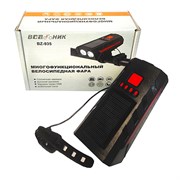 Фонарь велосипедный аккум LED BZ-935 2 ярк, шнур microUSB, с сигналом AU9WNwhtjWxeRgt3PydUv1