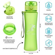 Бутылка для воды, 600 мл, "Движение - жизнь", с поильником, зеленая   9932878