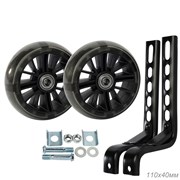 Комплект усиленных опорных колес с кронштейнами универсальный 12"-20" пластиковые колеса Черный 2шт/ HF-035-B 736900