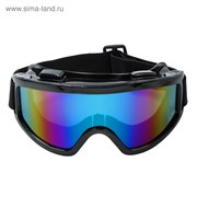 Аналоги Очки-маска для езды на мототехнике, стекло хамелеон, черные 4295592