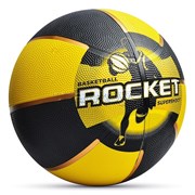 Мяч баскетбольный № 7, разноцветный 600 г. R0210