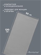 Полотенце из микрофибры, размер 50х120 см oPx3hq0NiNAA643Ow79e03