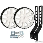 Комплект опорных колес с кронштейнами универсальный 12