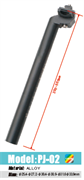 Подседельный штырь алюминиевый анодированный 400 mm-27,2mm, с зажимом, матовый чёрный 738546