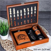 Набор подарочный Шахматы Фляжка 200 мл с шахматами + 2 стопки 25 мл, открывашка, воронка 650512