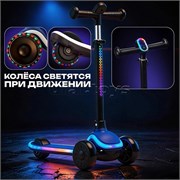 Самокат 3-х колесный ROCKET,колеса PU со светом 14XXFIdIiXylROQYdwgxz2