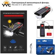Светодиодный велосипедный фонарь YYC-CD-17-1 bsosuYG2hQ-sjyXbFFnP00