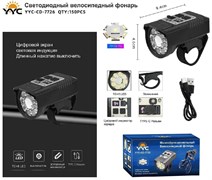 Светодиодный велосипедный фонарь YYC-CD-7726 NhgqEH0MiHiWO-UGiQ49s3