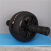 Ролик для пресса + коврик для коленей / 16X9 I-75NLs6ivqRi8h6wLRcE2