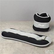 Утяжелители для рук и ног Woohooo FitLimbs II / набор 2 шт / 2 кг (1х1) / наполнитель песок 753993