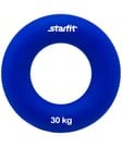 Эспандер кистевой STARFIT ES-404 "Кольцо", 30 кг, диаметр 8,8 см, тёмно-синий