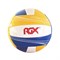 Мяч волейбольный RGX-VB-01 Blue/Yellow - фото 13870