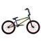 Велосипед BMX 20" COMIRON Chameleon BMX-X7 /уп 1/ chameleon metallic - фото 18010