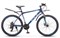 Горный велосипед Navigator 620 MD 26 V010 - фото 23114