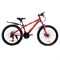 Велосипед 24  GT2421 IRM COMIRON REBEL красный алюминий - фото 23248