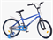 Велосипед детский 2-х колесный 20" ROCKET, цвет синий - фото 23975