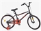 Велосипед детский 2-х колесный 20" ROCKET, цвет черный/красный, - фото 23980