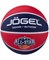 Мяч баскетбольный Jögel Streets ALL-STAR №7 (BC21) rW2zJRCtiv237OZX1EbSw1 - фото 28405