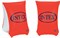Нарукавники Intex 6-12 лет 642u0lInirxyxX9sDCtM02 - фото 33091