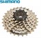 Кассета Shimano CS-HG41 7 скоростей 11-28 gpeD69U0gvRw7hcPKKfvv0 - фото 33522