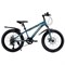 Велосипед 20" рама 12" 7sp GT2007 TNK COMIRON REBEL морской хаки 685579 - фото 33896