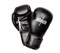 Перчатки боксерские Clinch Fight 2.0 черные HDcN6yzYjxo8u4wIXCJ073 - фото 34380